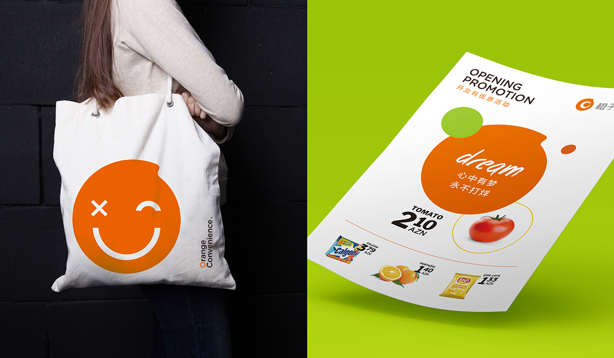 設(shè)計(jì)logo多少錢一個(gè)？